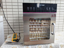 樂創(chuàng)（lecon）干果機商用食品烘干機蔬菜水果風(fēng)干機大容量肉干魚干脫水機家用小型不銹鋼寵物食物肉條藥材風(fēng)干機 10層（旗艦款）烘干量約15-22斤 曬單實拍圖