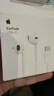 Apple/蘋果 采用 (USB-C)的EarPods耳機(jī) 有線耳機(jī) 蘋果耳機(jī) 適用iPhone/iPad//Mac 蘋果手機(jī) 曬單實(shí)拍圖