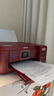 愛(ài)普生（EPSON）L4267墨倉式彩色無(wú)線(xiàn)多功能一體機 家用/辦公打?。ù蛴陀呙鑧ifi自動(dòng)雙面） 曬單實(shí)拍圖