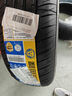 利奧玲瓏輪胎 185/65R15 88H T87 適配標致301/起亞K2 曬單實(shí)拍圖