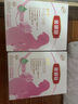伊利金領冠媽媽配方奶粉孕婦產婦懷孕期哺乳期高鈣奶粉400g盒裝 2盒（送300g奶粉） 曬單實拍圖