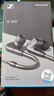 森海塞爾（Sennheiser）IE200 高保真HiFi音樂(lè)耳機(jī)有線耳機(jī)耳掛 入耳式耳機(jī) 黑色 禮物 曬單實(shí)拍圖
