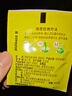 立頓（Lipton）綠茶安徽黃山200g 送禮非獨立袋泡雙囊茶包辦公室下午茶2g*100包 曬單實拍圖
