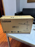 歐司朗（OSRAM）國AA級臺燈護眼學習全光譜學生閱讀燈類太陽光兒童臥室防藍光XL02 曬單實拍圖
