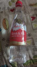 娃哈哈礦泉水550mL*24瓶 長(zhǎng)白山五龍泉 紙箱裝整箱水商務(wù)會(huì)議用水 曬單實(shí)拍圖