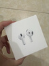 Apple/蘋(píng)果 AirPods 4 搭配USB-C充電盒 蘋(píng)果耳機 藍牙耳機 適用iPhone/iPad/Mac 四代 曬單實(shí)拍圖