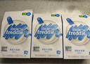 小皮（Little Freddie）嬰兒輔食有機大米粉原味禮盒160g*3盒 高鐵米粉嬰兒米糊6月+ 曬單實(shí)拍圖