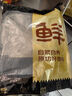 鮮京采黑豬排骨邊 豬軟骨（含硬骨50%） 凈重4斤 源頭直發(fā) 曬單實(shí)拍圖