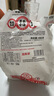 伯香村黃莊月餅酥皮河北特產(chǎn)中秋糕點(diǎn)源頭直發(fā) 蛋黃427g+板栗427g共2包 曬單實(shí)拍圖
