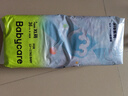 babycareAir pro紙尿褲夏季超薄透氣尿不濕寶寶尿片bbc嬰兒新生兒日用尿布 XL碼- 1包 36片 曬單實(shí)拍圖