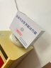 雀巢(nestle)安兒寧能恩(僅限6-12月齡的寶寶+鉑初能恩2段200g) 曬單實(shí)拍圖