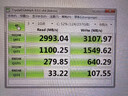 愛(ài)國者（aigo）512GB SSD固態(tài)硬盤(pán) M.2接口NVMe協(xié)議 PCIe3.0原廠(chǎng)TLC顆粒 臺式機筆記本通用P3500 讀速3500MB/s 曬單實(shí)拍圖