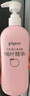 貝親（Pigeon）桃葉精華 嬰兒液體爽身露 家庭裝 四季通用 480ml IA286 曬單實拍圖