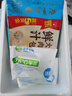 廣州酒家利口福 鮮汁大肉包390g 6個(gè) 兒童面點(diǎn) 速食懶人 早餐半成品 點(diǎn)心 包子 曬單實(shí)拍圖