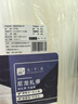 九千谷 自鎖式尼龍扎帶 理線(xiàn)帶 主機裝機 園藝 線(xiàn)纜桌面理線(xiàn)束線(xiàn)捆扎綁帶 3.6*300mm國標白色 500條/包1374 曬單實(shí)拍圖