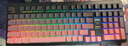 邁從（MCHOSE） G98 V2客制化機械鍵盤(pán)gasket結構三模2.4G/有線(xiàn)/藍牙hifi全鍵熱插拔電競游戲辦公電腦平板 G98 V2 黑莓粉-烈焰橙軸 曬單實(shí)拍圖