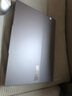 ThinkPad【國家補貼20%】聯(lián)想ThinkBook 14+ 筆記本電腦2025新款14.5英寸AI處理器輕薄本商務(wù)辦公學(xué)生本 Ultra7-255H 32G 1T 3K屏 120Hz高刷 曬單實拍圖