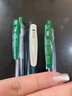 斑馬牌（ZEBRA）JJ15 按動(dòng)中性筆 簽字筆 0.5mm子彈頭啫喱筆水筆 學(xué)生彩色手賬筆 深翠綠色 曬單實(shí)拍圖