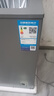 美的（Midea）專(zhuān)利減霜KMF囤貨冰柜 冷藏冷凍冷柜轉換節能大冰柜臥式家用商用冰柜小冰政府補貼冰箱 【減霜80%】100L*小戶(hù)型優(yōu)選 100L 曬單實(shí)拍圖
