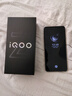 vivo iQOO Z10 Turbo+ 8000mAh超薄藍海電池 天璣9400+ 自研電競芯片Q2 144Hz光域護眼屏 國補游戲手機 極地灰 16GB 256GB 官方標配 曬單實(shí)拍圖