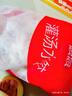 思念灌湯三鮮水餃2.5kg約150只 早餐食品生鮮速食食品速凍餃子分享裝 曬單實(shí)拍圖