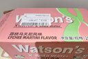 屈臣氏（Watsons）X蘇打荔枝馬天尼蘇打水0糖0卡0脂0.5%酒精微醺飲料265mL*15罐整箱 曬單實(shí)拍圖