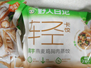 野人日記魔芋燕麥雞胸肉蒸餃500g*4袋 100只 青稞代餐輕速食早餐水煎餃子 曬單實(shí)拍圖