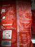廣州酒家利口福 香菇生肉煎包750g 20個(gè) 早餐半成品 早茶點(diǎn)心 食品即食速食 包子 曬單實(shí)拍圖