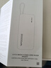 CUKTECH酷態(tài)科【3C認證可上飛機】電能塊自帶線(xiàn)20000毫安移動(dòng)電源55W快充充電寶適用蘋(píng)果17小米筆記本CP25 曬單實(shí)拍圖