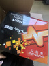 藍(lán)寶石（Sapphire）AMD RADEON RX 7700XT/9060XT 合金/脈動(dòng)/極地/氮?jiǎng)?黑神話悟空臺(tái)式機(jī)獨(dú)立游戲電競(jìng)電腦顯卡 RX 9060 XT 16G 脈動(dòng) 曬單實(shí)拍圖