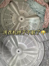 百潔薈洗衣機清洗劑強力去污除垢殺菌除螨免浸泡滾筒洗衣機深度清潔劑 【試用裝】250ml 曬單實(shí)拍圖