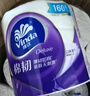 維達(dá)（Vinda）有芯卷紙【孫穎莎推薦】棉韌4層140節(jié)*30卷 親膚無刺激衛(wèi)生紙整箱 曬單實拍圖
