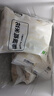 上鮮 藤椒雞米花鹽酥雞7袋 凈重7斤 每袋1斤 麥肯炸雞塊雞肉 源頭直發(fā) 曬單實(shí)拍圖