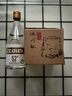 江小白40度白酒清香小瓶酒 高粱白酒純糧食酒整箱裝 40度 150mL 24瓶 【共4箱】 曬單實(shí)拍圖