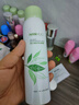 韓后茶蕊沁潤(rùn)水漾噴霧120ml 女士爽膚水補(bǔ)水保濕滋潤(rùn)護(hù)膚面部定妝濕敷 曬單實(shí)拍圖