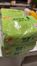 清風(fēng)紙巾抽紙整箱4層320張餐巾紙棉柔親膚綠花衛(wèi)生紙餐巾面巾紙整箱 4層 320張*6包 曬單實(shí)拍圖