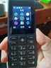 HMD101 4G全網(wǎng)通 傳承諾基亞經(jīng)典 雙卡雙待 直板大按鍵大字體學(xué)生老人功能機備用AI手機 深藍色 曬單實(shí)拍圖