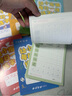 六品堂【每日一練】點(diǎn)陣控筆訓(xùn)練幼兒園幼小銜接練字帖點(diǎn)陣字帖幼兒園練字本教材全套兒童學(xué)前班描紅本 曬單實(shí)拍圖