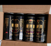 薩羅娜（SALUONA）小麥原漿黑啤酒 500ml*24聽罐整箱裝  焦香濃郁 中秋送禮 曬單實拍圖