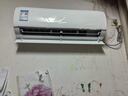 海爾（Haier）空調 KFR-35GW/C200-1 以舊換新 國家補貼 曬單實(shí)拍圖