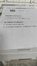 奔圖（PANTUM）M6766DW激光打印機家用辦公 自動(dòng)雙面打印 復印掃描一體機 學(xué)生手機無(wú)線(xiàn)作業(yè)打印機【享9折補貼】 曬單實(shí)拍圖