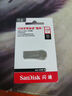 閃迪（SanDisk）128GB USB3.2 U盤 CZ74 讀速高達(dá)400MB/s 金屬高速u盤 安全加密 學(xué)習(xí)辦公投標(biāo)大容量優(yōu)盤 曬單實(shí)拍圖