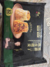 鋒味派紙皮燒麥黑豬三丁味240g/6只手工現(xiàn)包兒童早餐早點(diǎn)燒賣加熱即食 曬單實(shí)拍圖