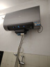 海爾（Haier）國家補貼20%雙膽扁桶電熱水器80升麥浪BK7 富鍶小藍瓶凈膚洗 3D巨能洗 免清洗 3300W速熱一級能效 曬單實拍圖