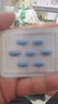 千威 枸櫞酸西地那非片 50mg*14片 1盒+OKMAN 艾時達 鹽酸達泊西汀片 30mg*14片 1盒 曬單實拍圖