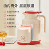 卡羅特保溫壺家用大容量水壺玻璃內膽熱水瓶暖水壺學(xué)生宿舍 圍脖貓1.5L 曬單實(shí)拍圖