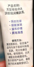大寶a醇淡紋嫩膚乳60mI搟面杖早c晚a視黃醇抗皺乳液面霜護膚七夕節(jié) 曬單實拍圖