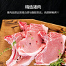 京東京造 正宗豬肉烤腸600g12根（高端款） 只含豬肉 不含雞肉火腿腸 曬單實拍圖