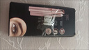 小米寶寶面部美容儀充電式電動(dòng)修眉刀迷你便攜修眉器多功能修眉刀男女適用 玫瑰金【白色補(bǔ)光】充電款 曬單實(shí)拍圖