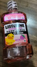 李施德林 (Listerine) 兒童漱口水樹(shù)莓口味溫和防蛀防護清新口氣250ml 曬單實(shí)拍圖